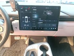 Arcfox Alpha T5 520 MAX - ფოტო 12