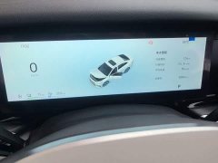 Geely Galaxy Xingyao 6 2026 125km Explorer Edition - ფოტო 11