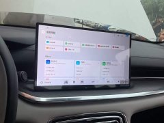 Geely Galaxy Xingyao 6 2026 125km Explorer Edition - ფოტო 12