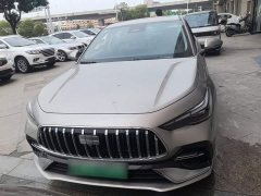 Geely Galaxy Xingyao 6 2026 125km Explorer Edition - ფოტო 2