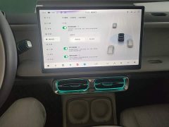Leapmotor B10 510 LiDAR Edition - ფოტო 12