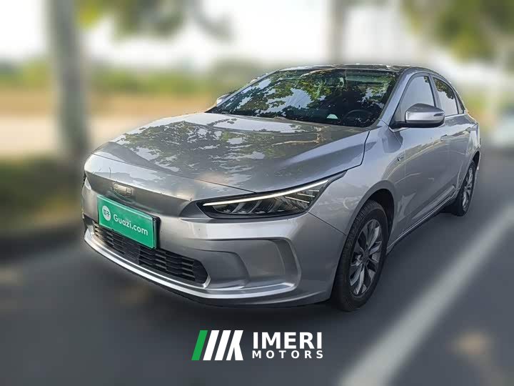 Geely Geometry A Pro 430KM Travel Edition