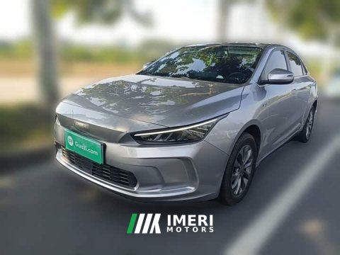 2022 Geely Geometry A Pro 430KM Travel Edition - ავტომობილი ჩინეთიდან