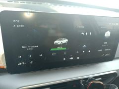 Geely Geometry A Pro 430KM Travel Edition - ფოტო 18