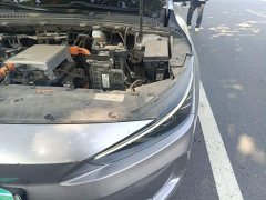 Geely Geometry A Pro 430KM Travel Edition - ფოტო 20