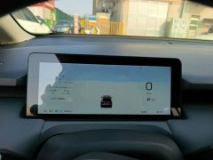 GAC AION Y 2022 Plus 70 Smart Leader Edition - ფოტო 11