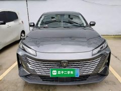 Changan Yida Blue Whale NE 1.5T GDI DCT Flagship - ფოტო 2