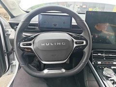 Wuling Xingguang 2023 150 Advanced Edition - ფოტო 10