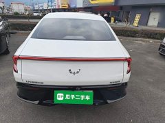 Wuling Xingguang 2023 150 Advanced Edition - ფოტო 5