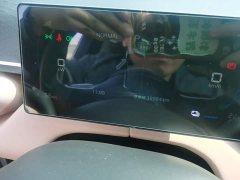 BYD Seagull 305km Vitality Edition - ფოტო 11
