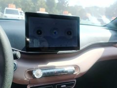 BYD Seagull 305km Vitality Edition - ფოტო 12
