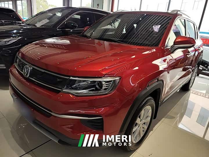 Changan CS35PLUS 1.6L Edition