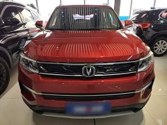 Changan CS35PLUS 1.6L Edition - ფოტო 2