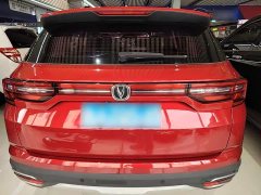 Changan CS35PLUS 1.6L Edition - ფოტო 5