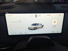 Nissan N7 510 Max - ფოტო 11