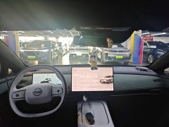 Nissan N7 510 Max - ფოტო 9