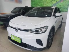 Toyota ID.4 CROZZ Pure Enjoyment Limited Edition - ფოტო 1