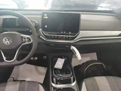 Toyota ID.4 CROZZ Pure Enjoyment Limited Edition - ფოტო 12