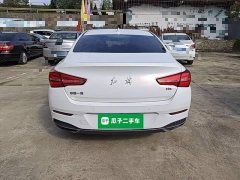 FAW Hongqi H5 2020 1.8T Automatic Smart Connected Flagship Comfort Edition - ფოტო 5