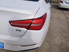 FAW Hongqi H5 2020 1.8T Automatic Smart Connected Flagship Comfort Edition - ფოტო 7