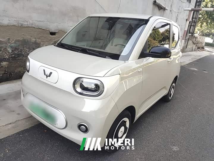 Wuling Hongguang MINIEV Third Generation 215km Youth Edition