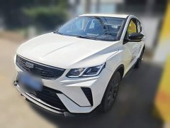 Geely Bingyue 1.5L CVT Ultra MAX - ფოტო 1