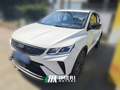 2025 Geely Bingyue 1.5L CVT Ultra MAX - ავტომობილი ჩინეთიდან