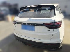 Geely Bingyue 1.5L CVT Ultra MAX - ფოტო 7