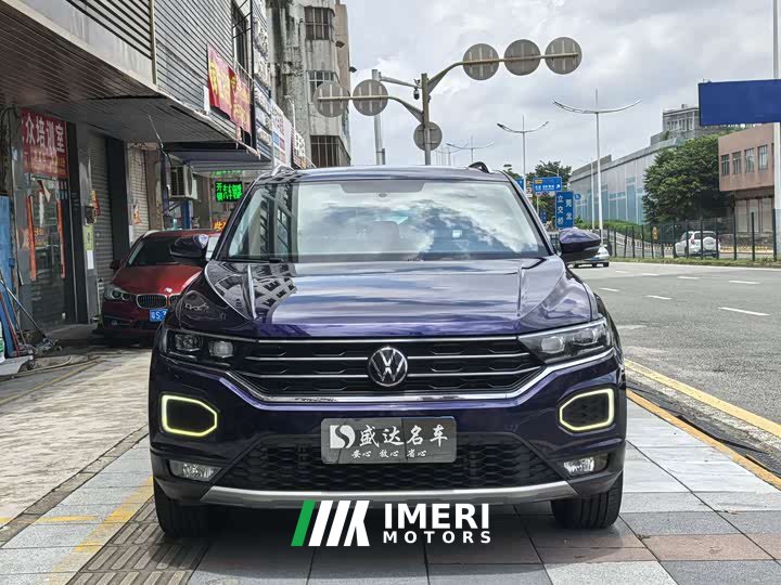 Lynk & Co T-ROC 280TSI DSG FWD Comfort Smart Link Edition