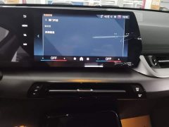 BMW X1 2024 sDrive25Li M Sport Package - ფოტო 12