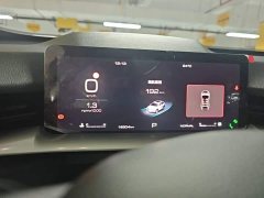 Haval H6 2022 Third Generation 1.5T Automatic Two-Wheel Drive Max - ფოტო 11