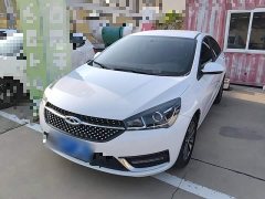 Chery Arrizo 5 PRO 1.5L Manual Youth Edition - ფოტო 1