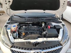 Chery Arrizo 5 PRO 1.5L Manual Youth Edition - ფოტო 19