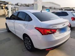 Chery Arrizo 5 PRO 1.5L Manual Youth Edition - ფოტო 4