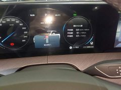 Chery Tiggo 9 C-DM 2025 1.5T 106KM Super Comfort Edition 5-Seater Ternary Lithium - ფოტო 11