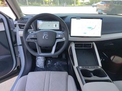 BYD Yuan UP 2025 Smart Drive 401KM Vitality Edition - ფოტო 10