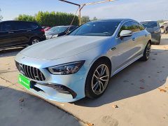 Mercedes-Benz AMG GT 2020 AMG GT 50 Four-Door Coupe - ფოტო 1