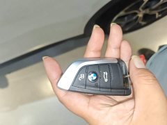 BMW X1 2021 Facelift sDrive25Li Premier - ფოტო 8