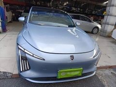 Dongfeng Xinghai S7 2024 555 Deluxe Edition - ფოტო 2