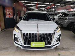 FAW Red Flag HS3 2023 1.5T Two-Wheel Drive Goodwill Edition - ფოტო 2