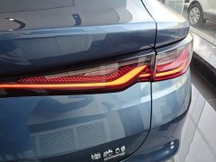 BYD Seal 06 EV 545KM Premier - ფოტო 7