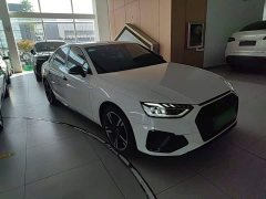 Audi A4L 40 TFSI Luxury Dynamic - ფოტო 3