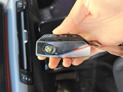 BMW iX1 2023 xDrive30L M Sport Package - ფოტო 11