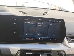 BMW iX1 2023 xDrive30L M Sport Package - ფოტო 18