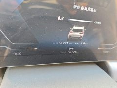 BMW iX1 2023 xDrive30L M Sport Package - ფოტო 4