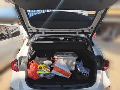 BMW iX1 2023 xDrive30L M Sport Package - ფოტო 9