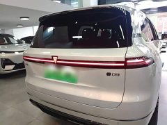 Deepal Deep Blue S09 Four-Wheel Drive Ultra Premium Edition - ფოტო 5