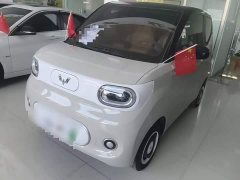 Wuling Hongguang MINIEV Third Generation 215km Advanced Edition - ფოტო 1