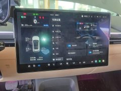 Arcfox Alpha T5 660 MAX - ფოტო 11