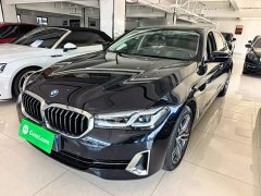 BMW 5 Series Facelift 530Li xDrive Luxury Package - ფოტო 1